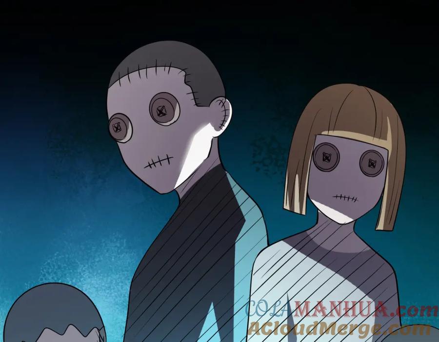 《全民御兽：开局觉醒神话级天赋》第7话 历练时的偶遇 第217页