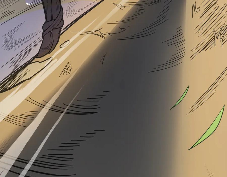 《全民御兽：开局觉醒神话级天赋》第7话 历练时的偶遇 第187页