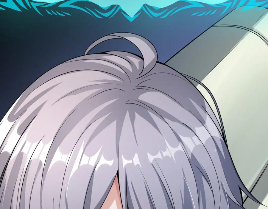 《全民御兽：开局觉醒神话级天赋》第7话 历练时的偶遇 第12页