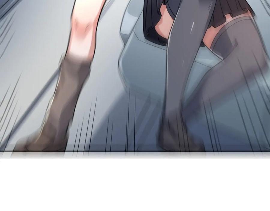 《全民御兽：开局觉醒神话级天赋》第7话 历练时的偶遇 第19页