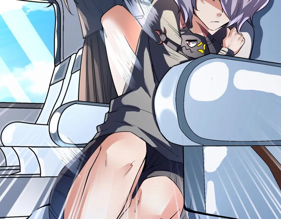《全民御兽：开局觉醒神话级天赋》第7话 历练时的偶遇 第27页