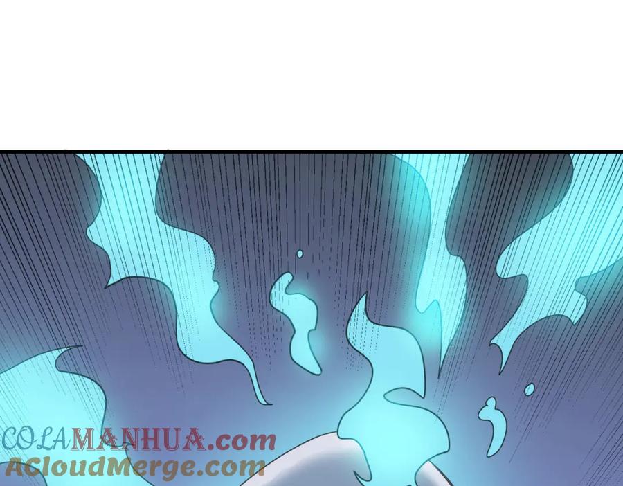 《全民御兽：开局觉醒神话级天赋》第7话 历练时的偶遇 第197页