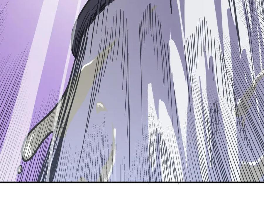 《全民御兽：开局觉醒神话级天赋》第7话 历练时的偶遇 第192页