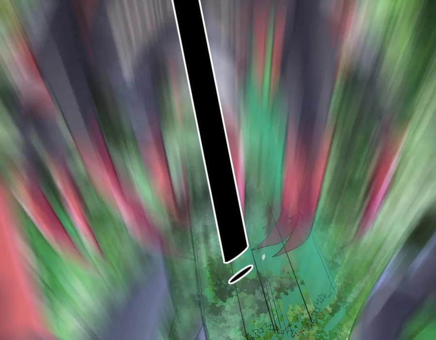 《全民御兽：开局觉醒神话级天赋》第7话 历练时的偶遇 第84页