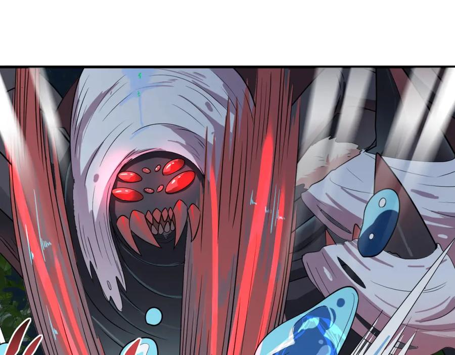 《全民御兽：开局觉醒神话级天赋》第7话 历练时的偶遇 第91页