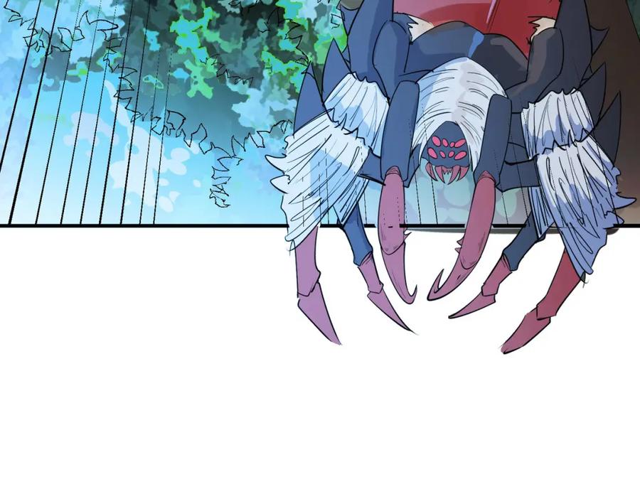 《全民御兽：开局觉醒神话级天赋》第7话 历练时的偶遇 第82页