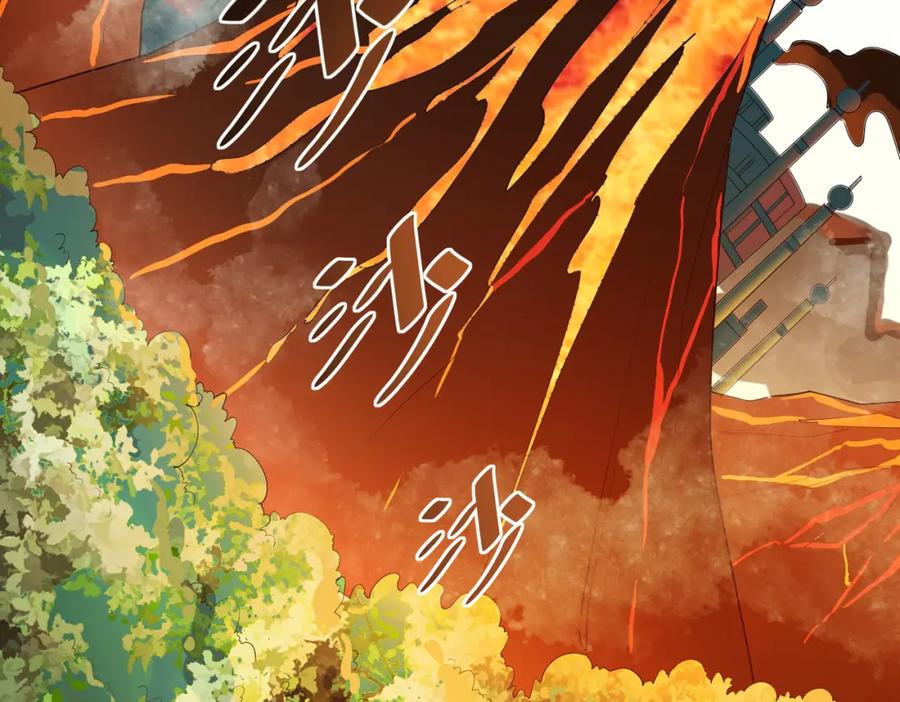 《全民御兽：开局觉醒神话级天赋》第7话 历练时的偶遇 第70页