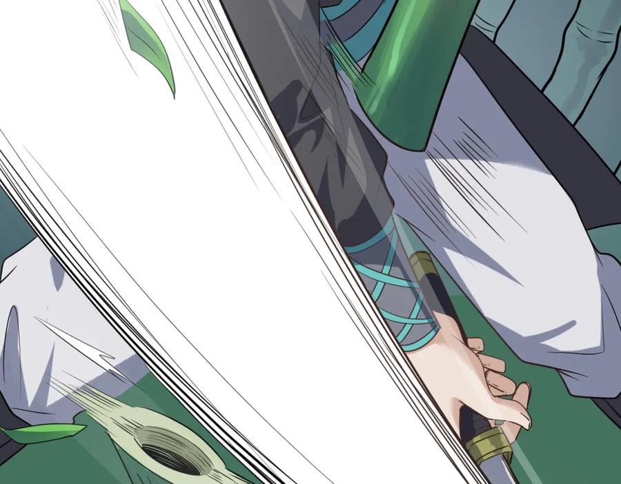 《全民御兽：开局觉醒神话级天赋》第7话 历练时的偶遇 第152页