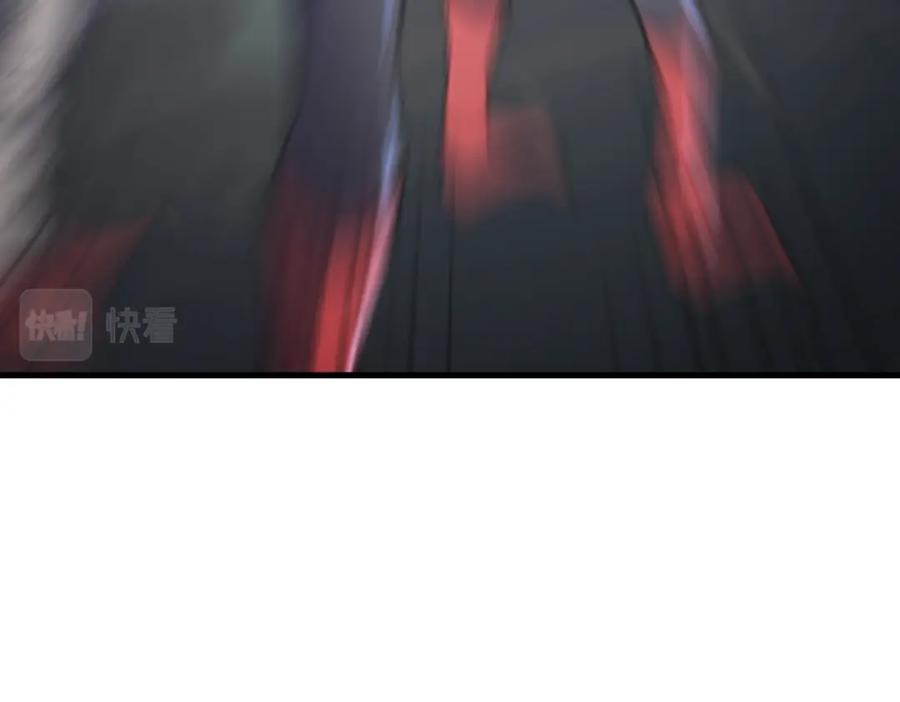 《全民御兽：开局觉醒神话级天赋》第7话 历练时的偶遇 第86页