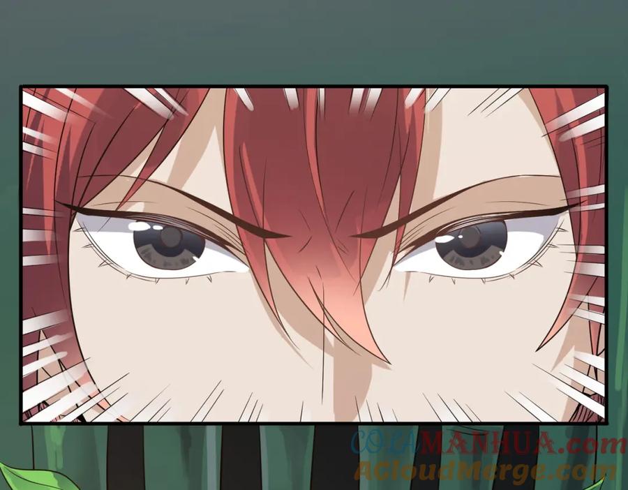 《全民御兽：开局觉醒神话级天赋》第7话 历练时的偶遇 第149页
