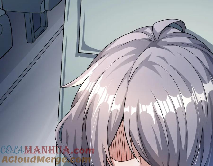 《全民御兽：开局觉醒神话级天赋》第7话 历练时的偶遇 第9页