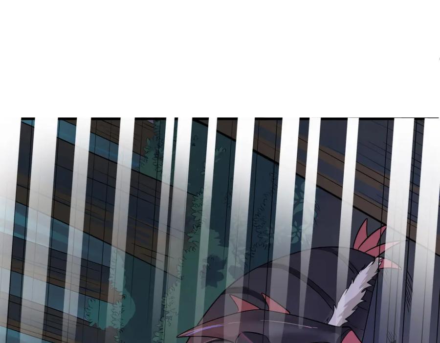 《全民御兽：开局觉醒神话级天赋》第7话 历练时的偶遇 第100页