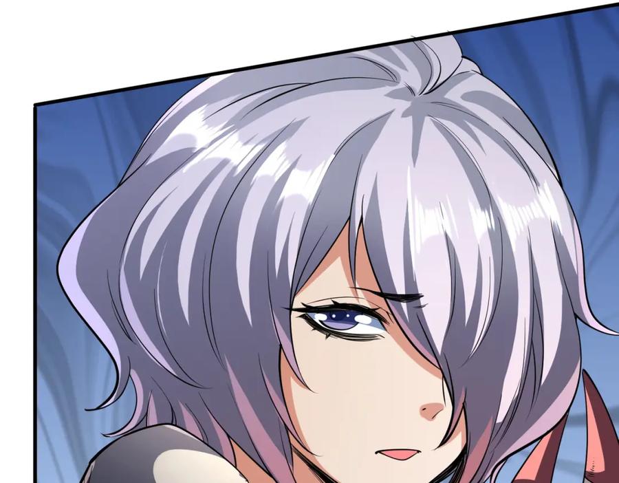 《全民御兽：开局觉醒神话级天赋》第7话 历练时的偶遇 第23页
