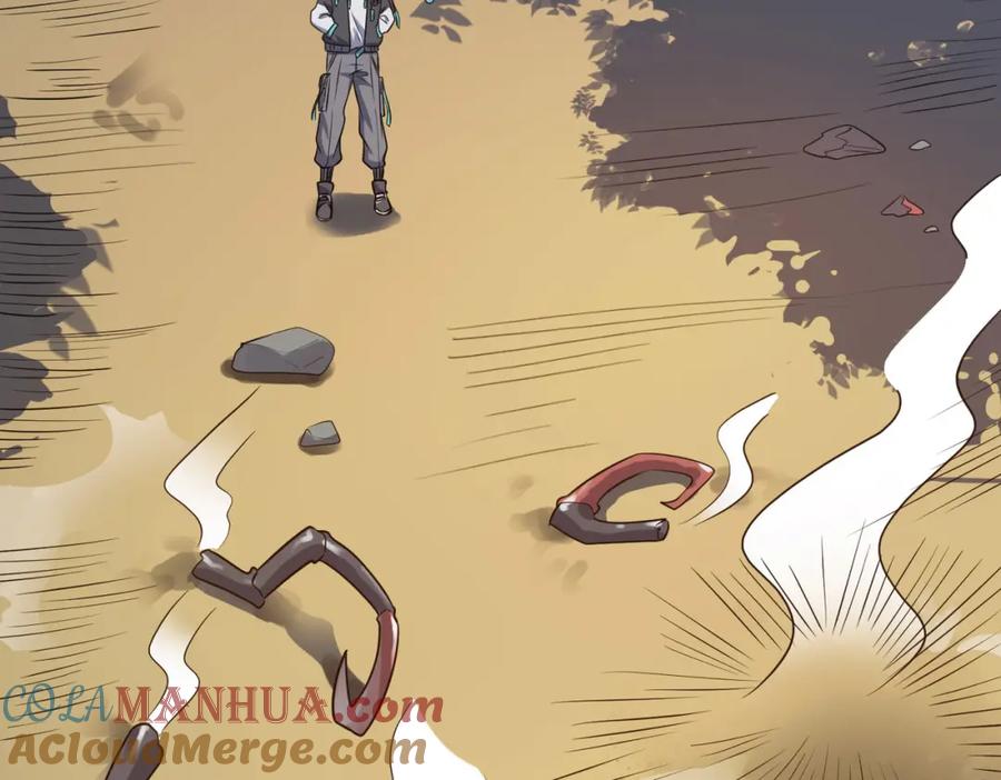 《全民御兽：开局觉醒神话级天赋》第7话 历练时的偶遇 第133页