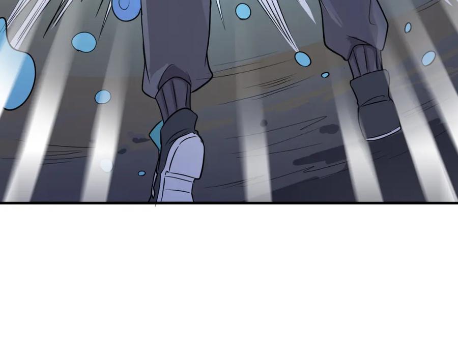 《全民御兽：开局觉醒神话级天赋》第7话 历练时的偶遇 第94页