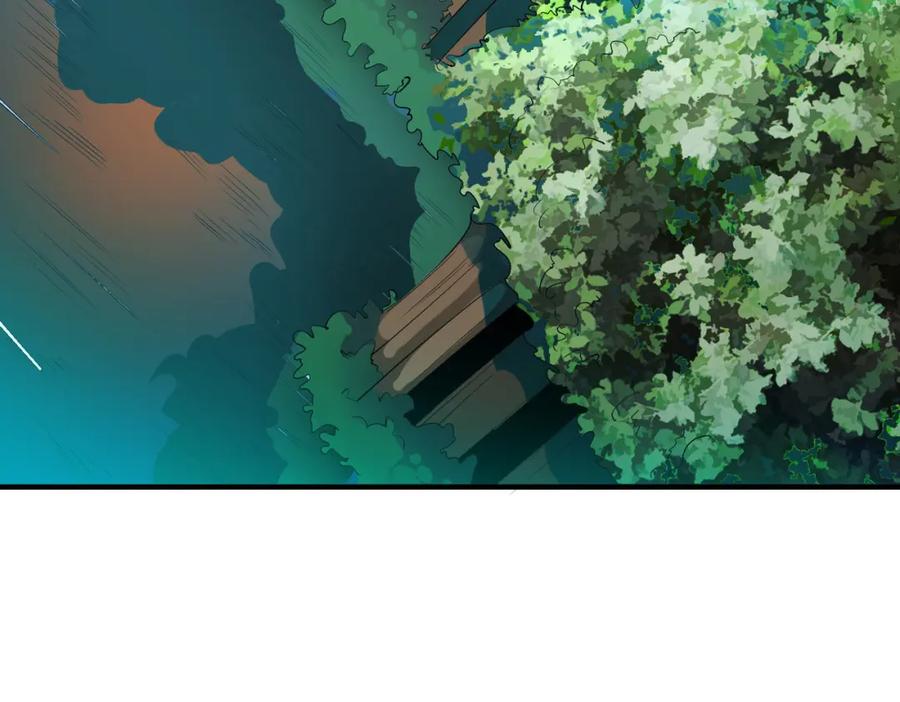 《全民御兽：开局觉醒神话级天赋》第7话 历练时的偶遇 第72页
