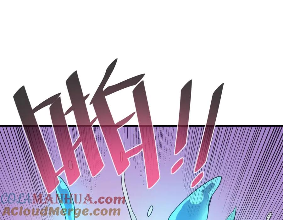 《全民御兽：开局觉醒神话级天赋》第7话 历练时的偶遇 第189页