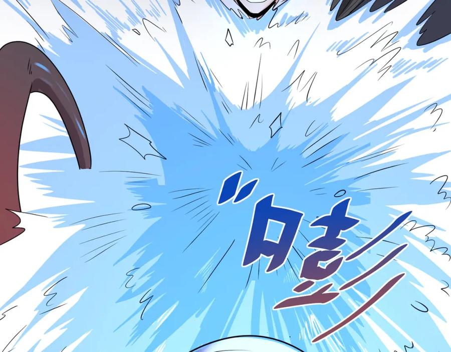《全民御兽：开局觉醒神话级天赋》第7话 历练时的偶遇 第96页