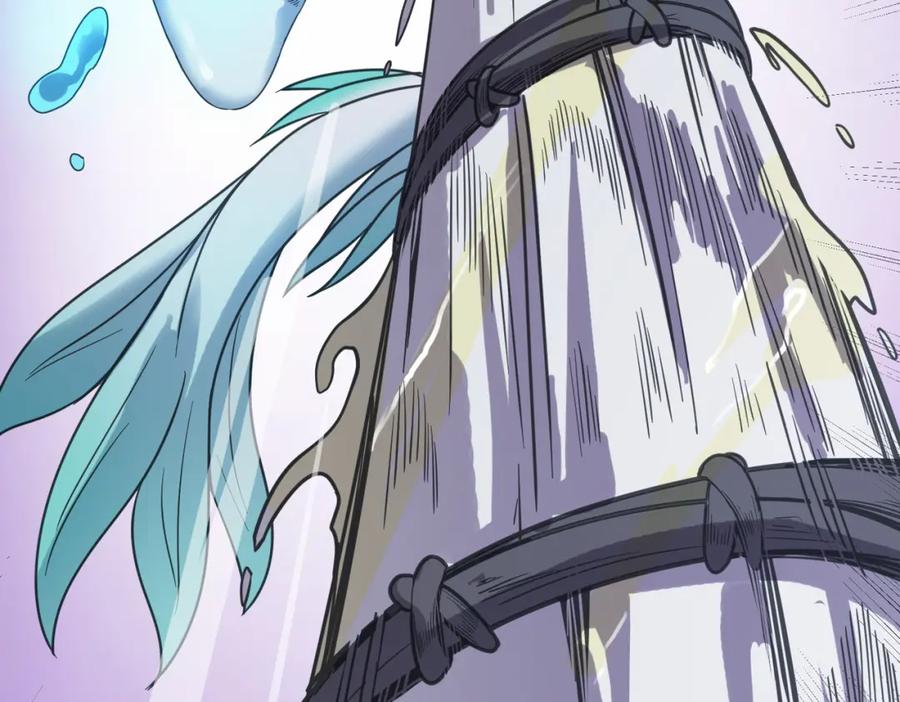 《全民御兽：开局觉醒神话级天赋》第7话 历练时的偶遇 第191页