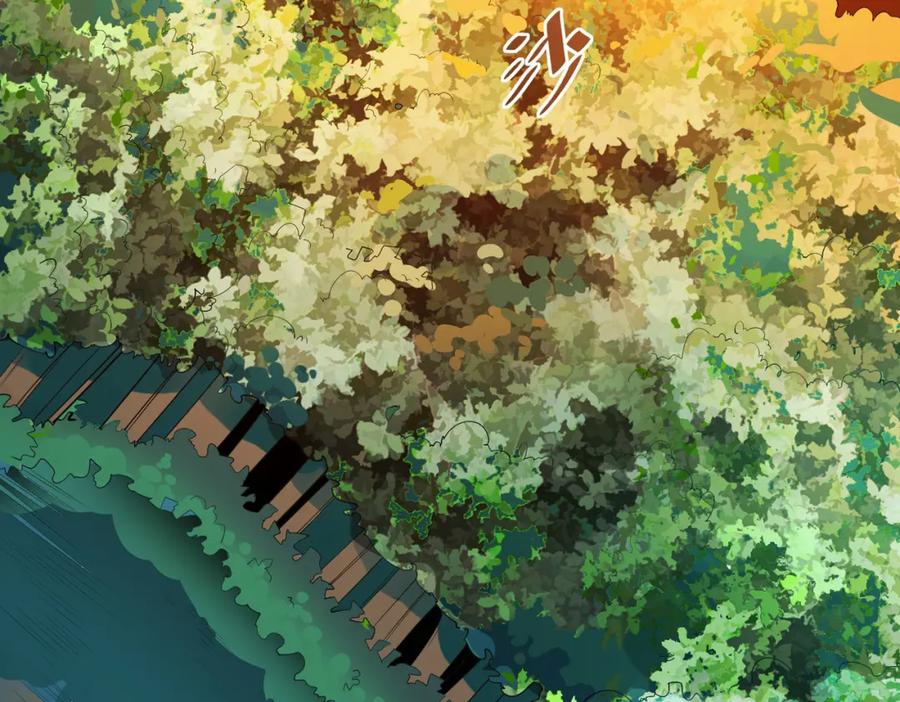 《全民御兽：开局觉醒神话级天赋》第7话 历练时的偶遇 第71页