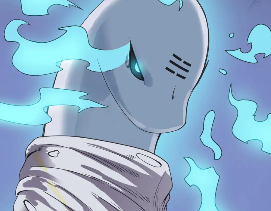《全民御兽：开局觉醒神话级天赋》第7话 历练时的偶遇 第198页