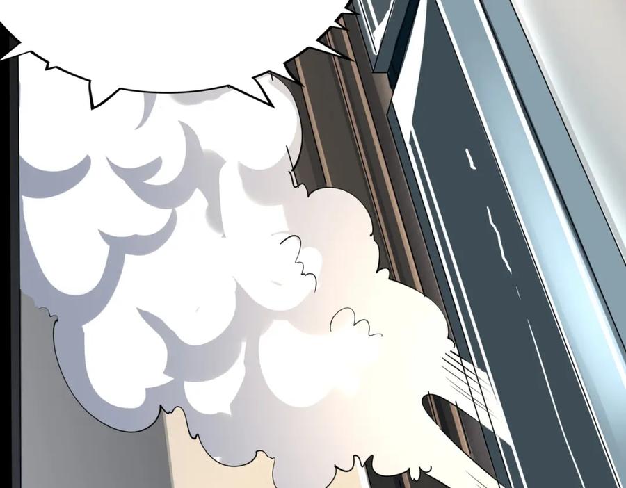 《全民御兽：开局觉醒神话级天赋》第7话 历练时的偶遇 第47页