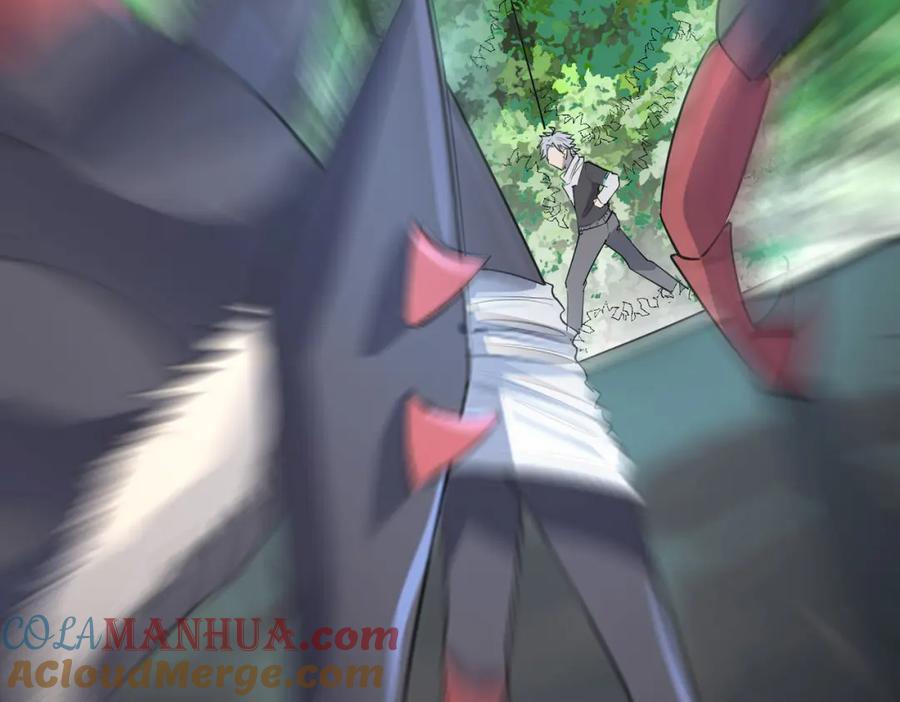 《全民御兽：开局觉醒神话级天赋》第7话 历练时的偶遇 第85页