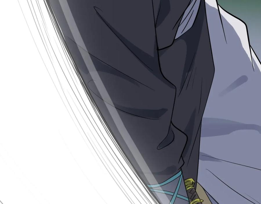 《全民御兽：开局觉醒神话级天赋》第7话 历练时的偶遇 第164页