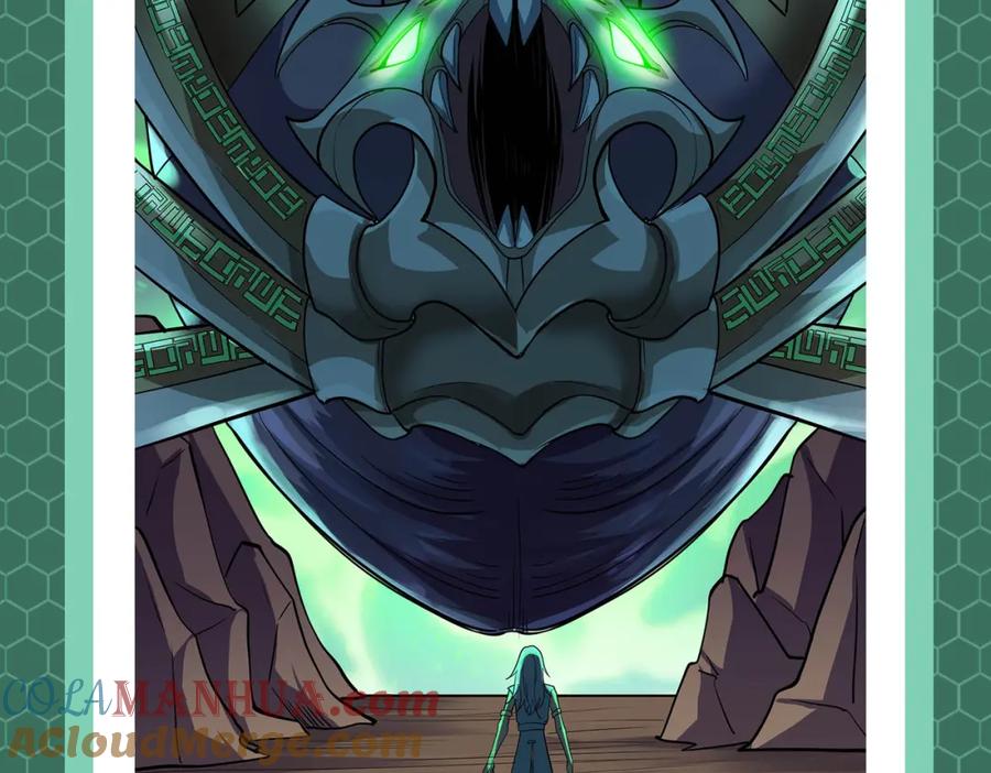 《全民御兽：开局觉醒神话级天赋》第2期 魔蛛教的设定 第9页