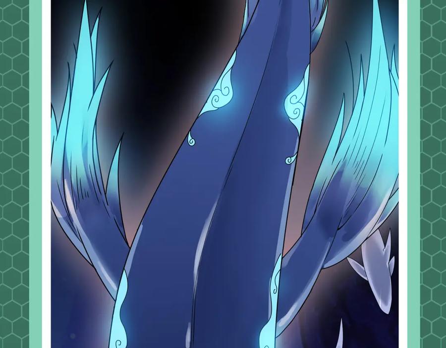 《全民御兽：开局觉醒神话级天赋》第3期 灵兽设定 第14页