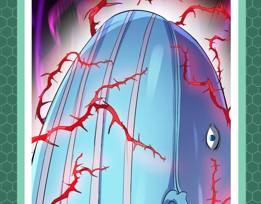 《全民御兽：开局觉醒神话级天赋》第3期 灵兽设定 第28页