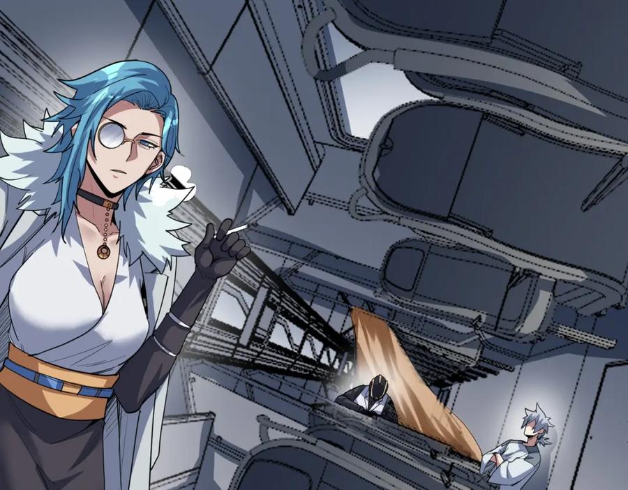 《全民御兽：开局觉醒神话级天赋》第79话 蓝之绮遭遇绑架！ 第60页