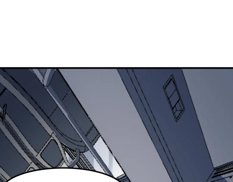 《全民御兽：开局觉醒神话级天赋》第79话 蓝之绮遭遇绑架！ 第31页