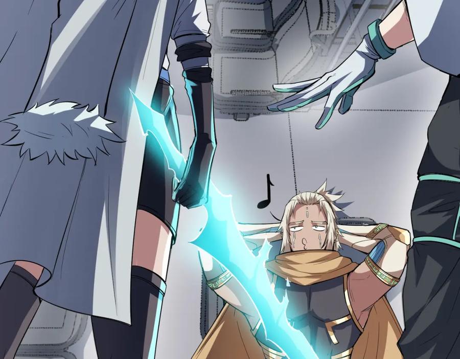 《全民御兽：开局觉醒神话级天赋》第79话 蓝之绮遭遇绑架！ 第100页