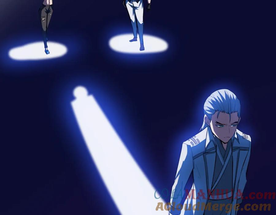 《全民御兽：开局觉醒神话级天赋》第79话 蓝之绮遭遇绑架！ 第49页