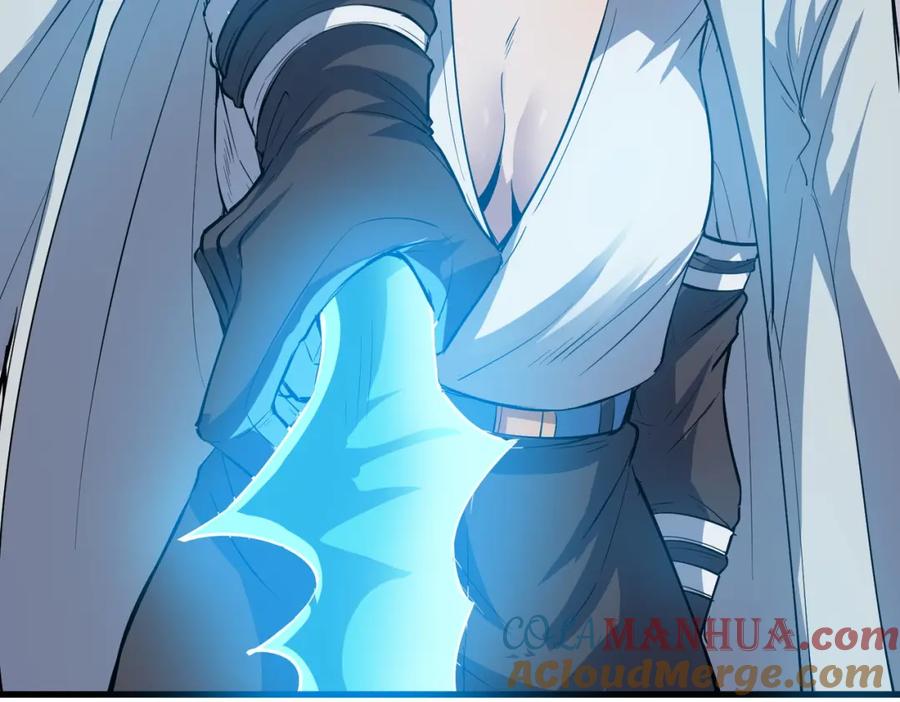 《全民御兽：开局觉醒神话级天赋》第79话 蓝之绮遭遇绑架！ 第105页