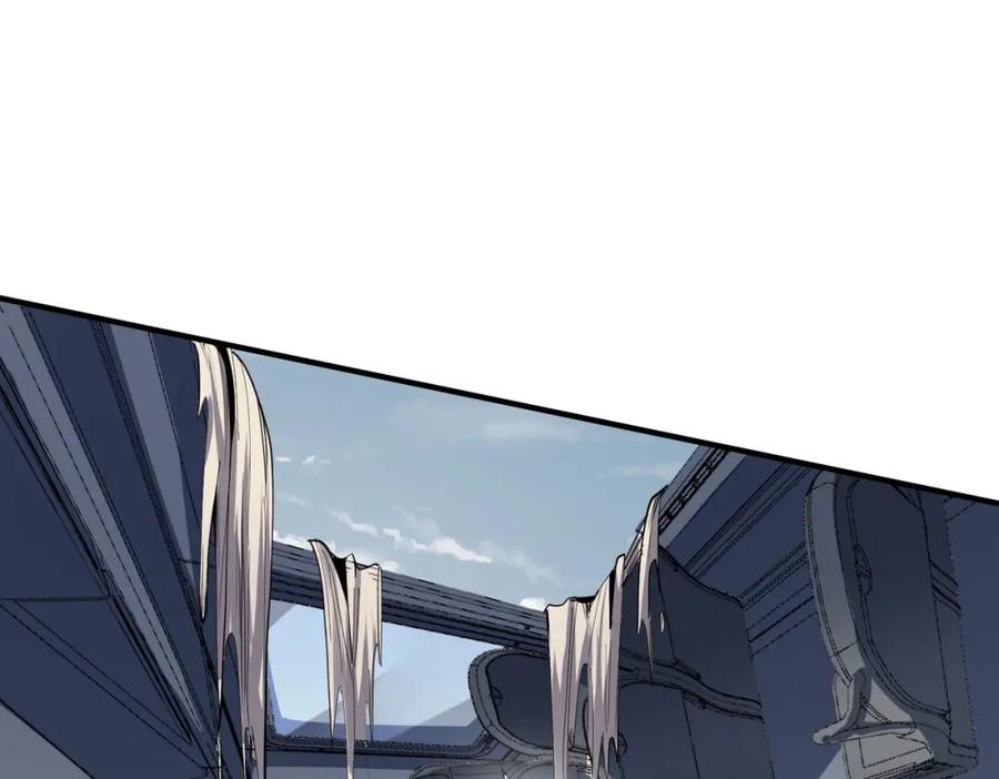 《全民御兽：开局觉醒神话级天赋》第80话 蓝之绮的下落竟和蛛后有关！ 第6页