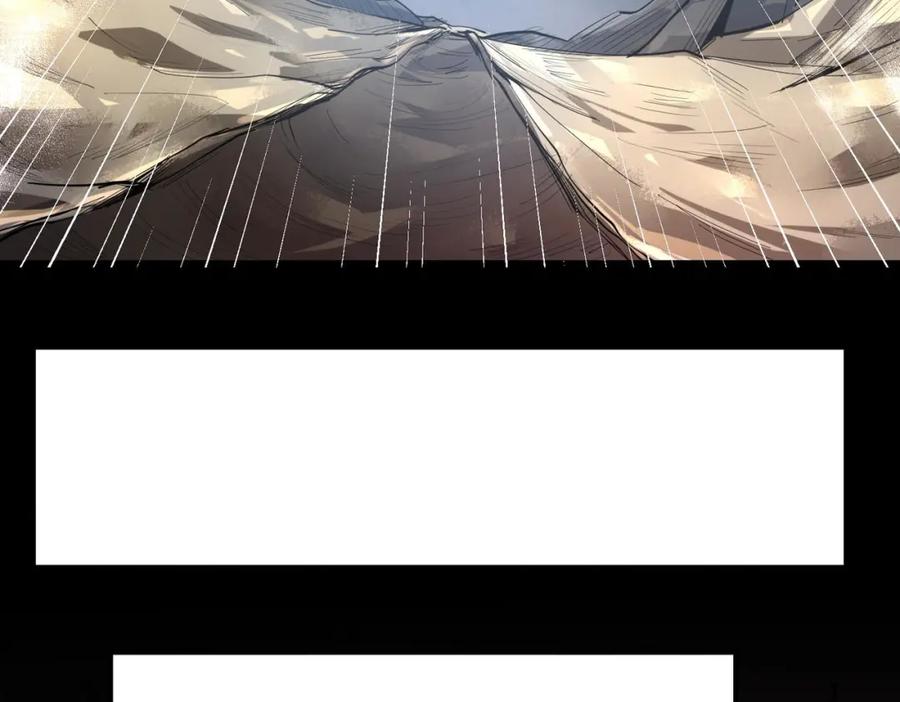 《全民御兽：开局觉醒神话级天赋》第80话 蓝之绮的下落竟和蛛后有关！ 第88页