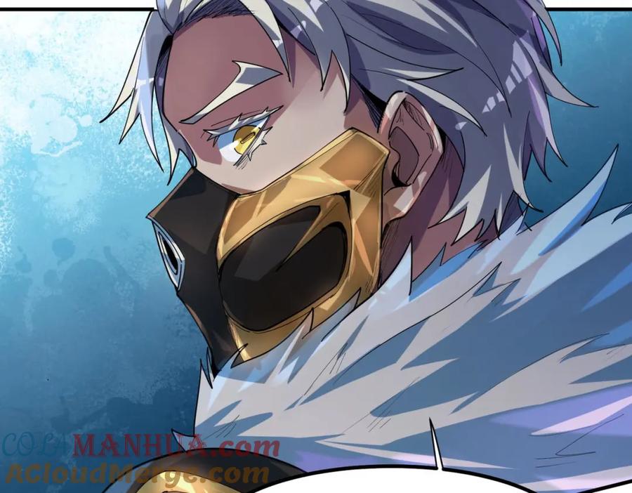 《全民御兽：开局觉醒神话级天赋》第80话 蓝之绮的下落竟和蛛后有关！ 第93页