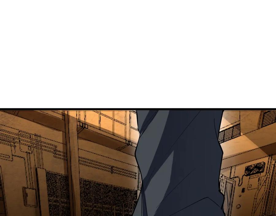 《全民御兽：开局觉醒神话级天赋》第80话 蓝之绮的下落竟和蛛后有关！ 第126页