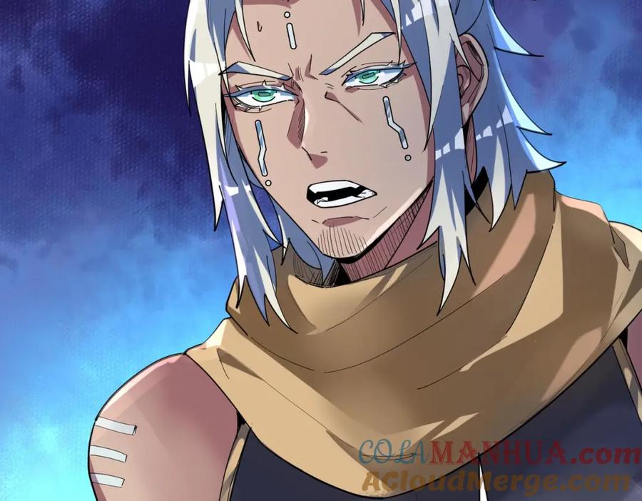 《全民御兽：开局觉醒神话级天赋》第80话 蓝之绮的下落竟和蛛后有关！ 第77页