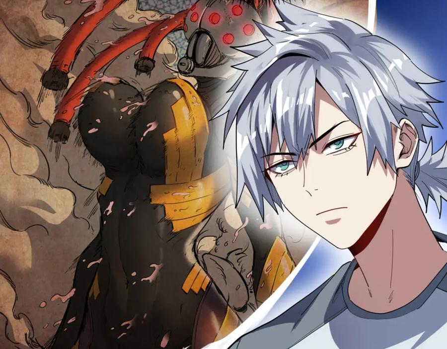 《全民御兽：开局觉醒神话级天赋》第81话 发现魔蛛教之地！ 第23页
