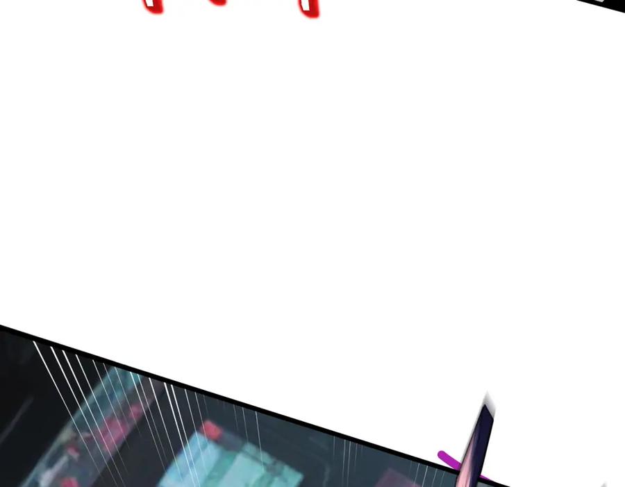 《全民御兽：开局觉醒神话级天赋》第81话 发现魔蛛教之地！ 第55页