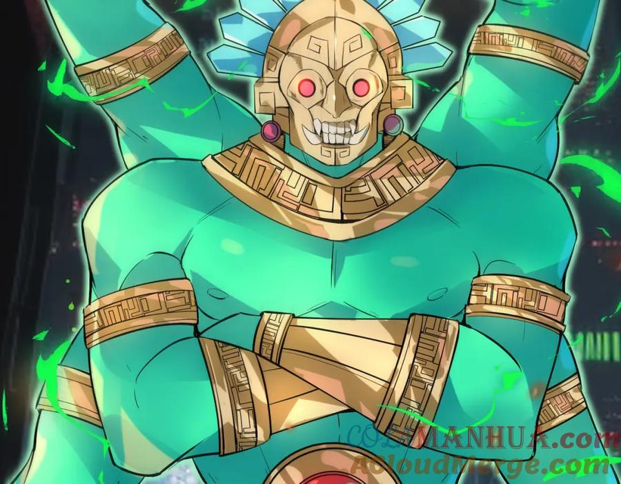 《全民御兽：开局觉醒神话级天赋》第81话 发现魔蛛教之地！ 第89页