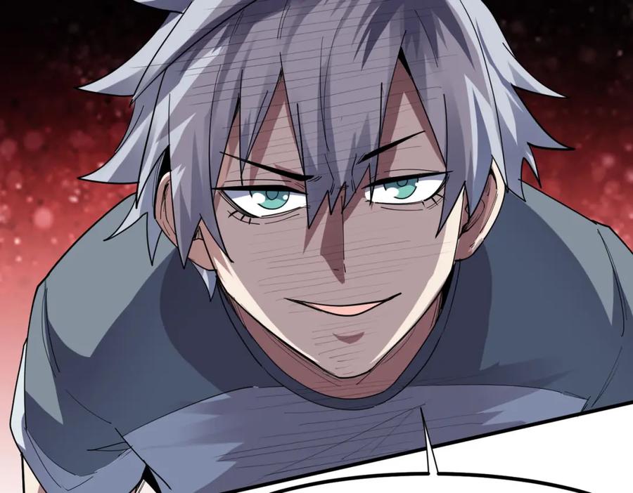 《全民御兽：开局觉醒神话级天赋》第81话 发现魔蛛教之地！ 第130页
