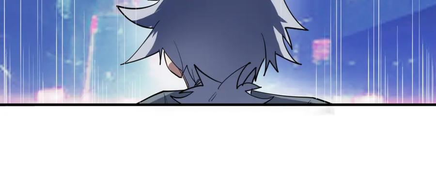 《全民御兽：开局觉醒神话级天赋》第81话 发现魔蛛教之地！ 第128页