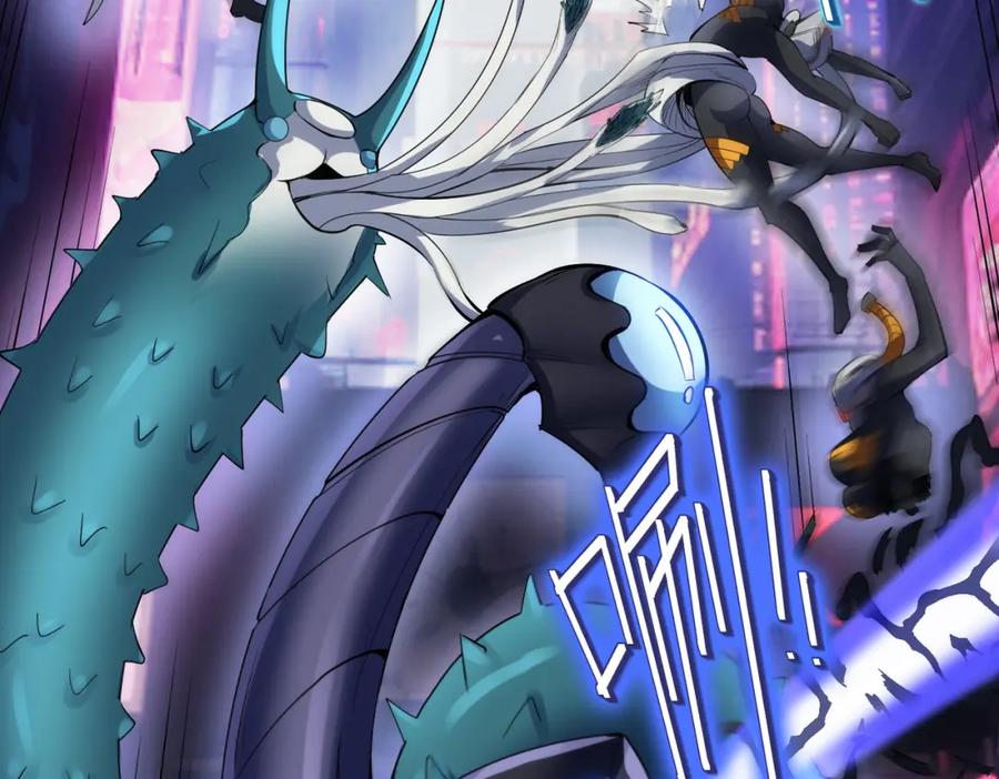 《全民御兽：开局觉醒神话级天赋》第81话 发现魔蛛教之地！ 第47页