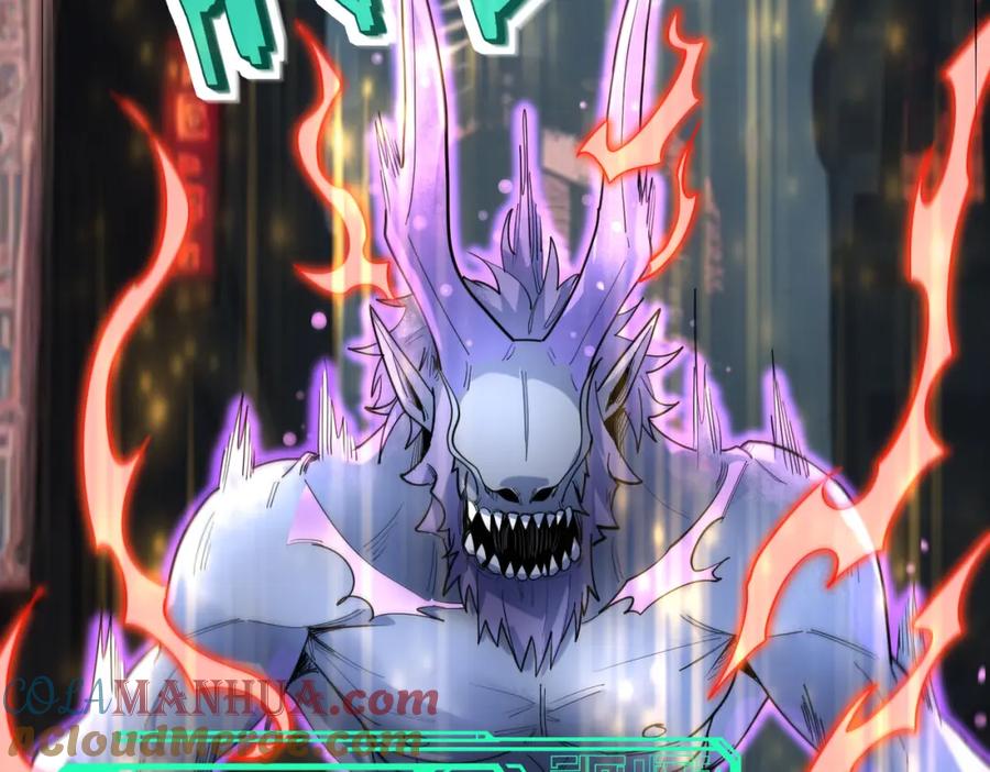 《全民御兽：开局觉醒神话级天赋》第81话 发现魔蛛教之地！ 第77页
