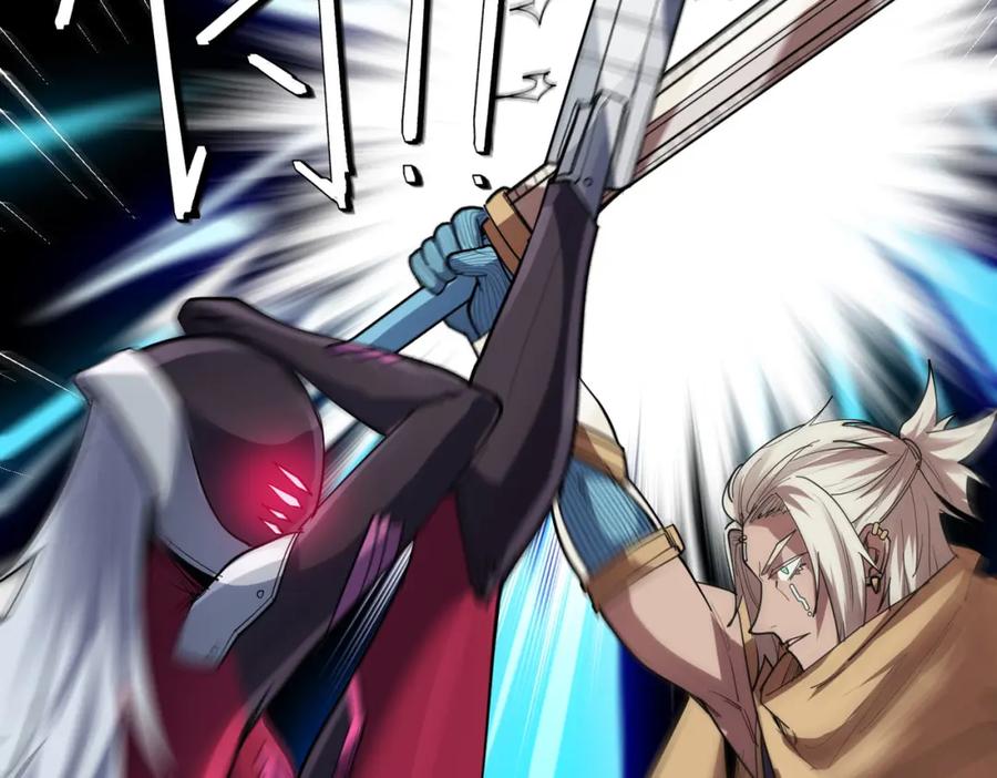 《全民御兽：开局觉醒神话级天赋》第81话 发现魔蛛教之地！ 第132页