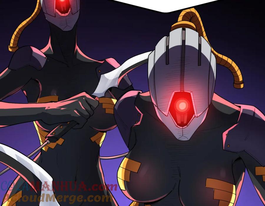 《全民御兽：开局觉醒神话级天赋》第81话 发现魔蛛教之地！ 第25页